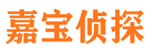 四川外遇出轨调查取证